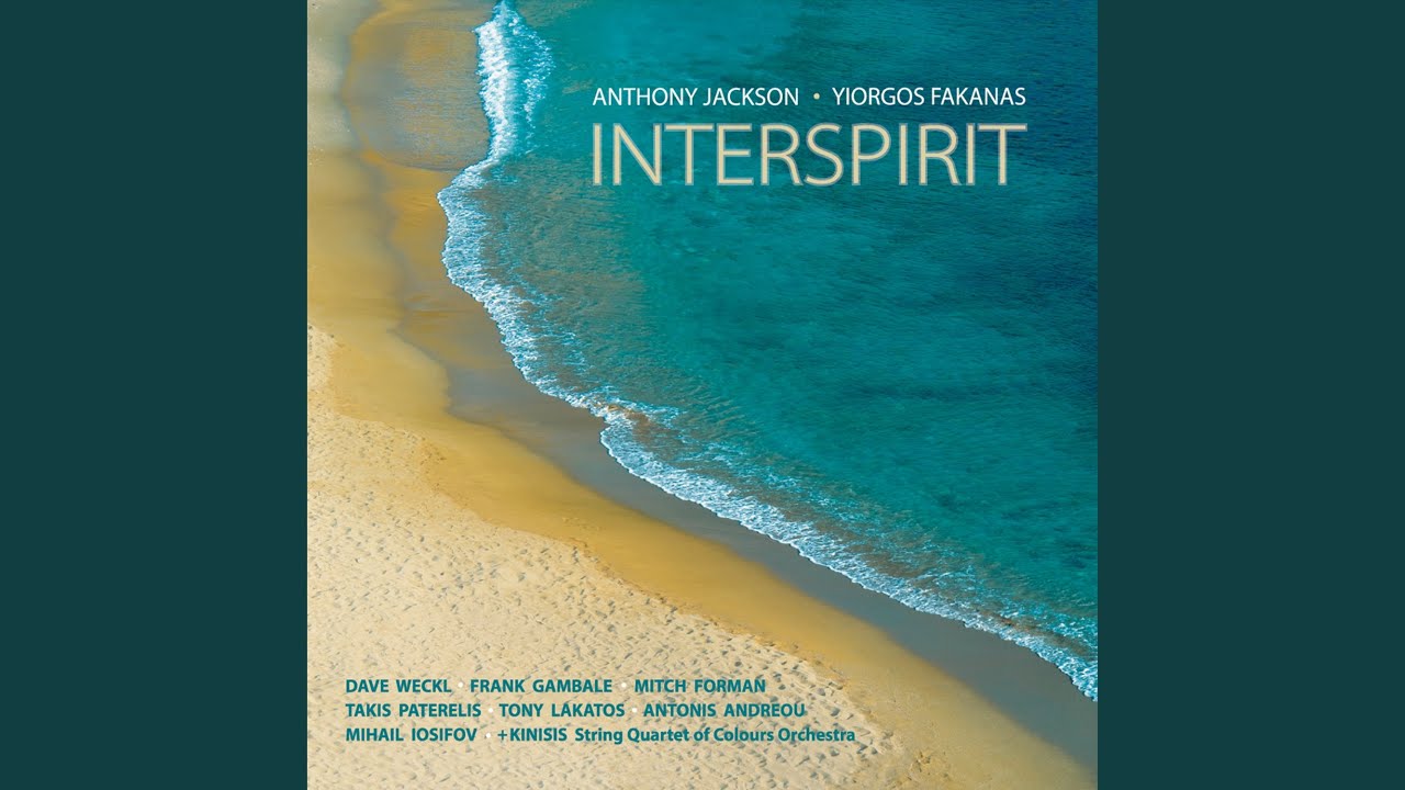 Inner Power