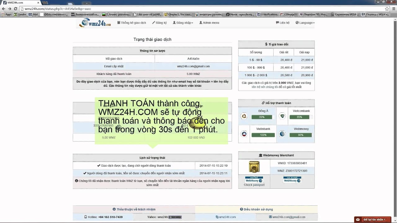 WMZ24H.COM WMZ to BANK