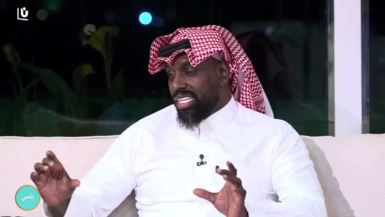 برنامج وهج بلس الحلقة 8