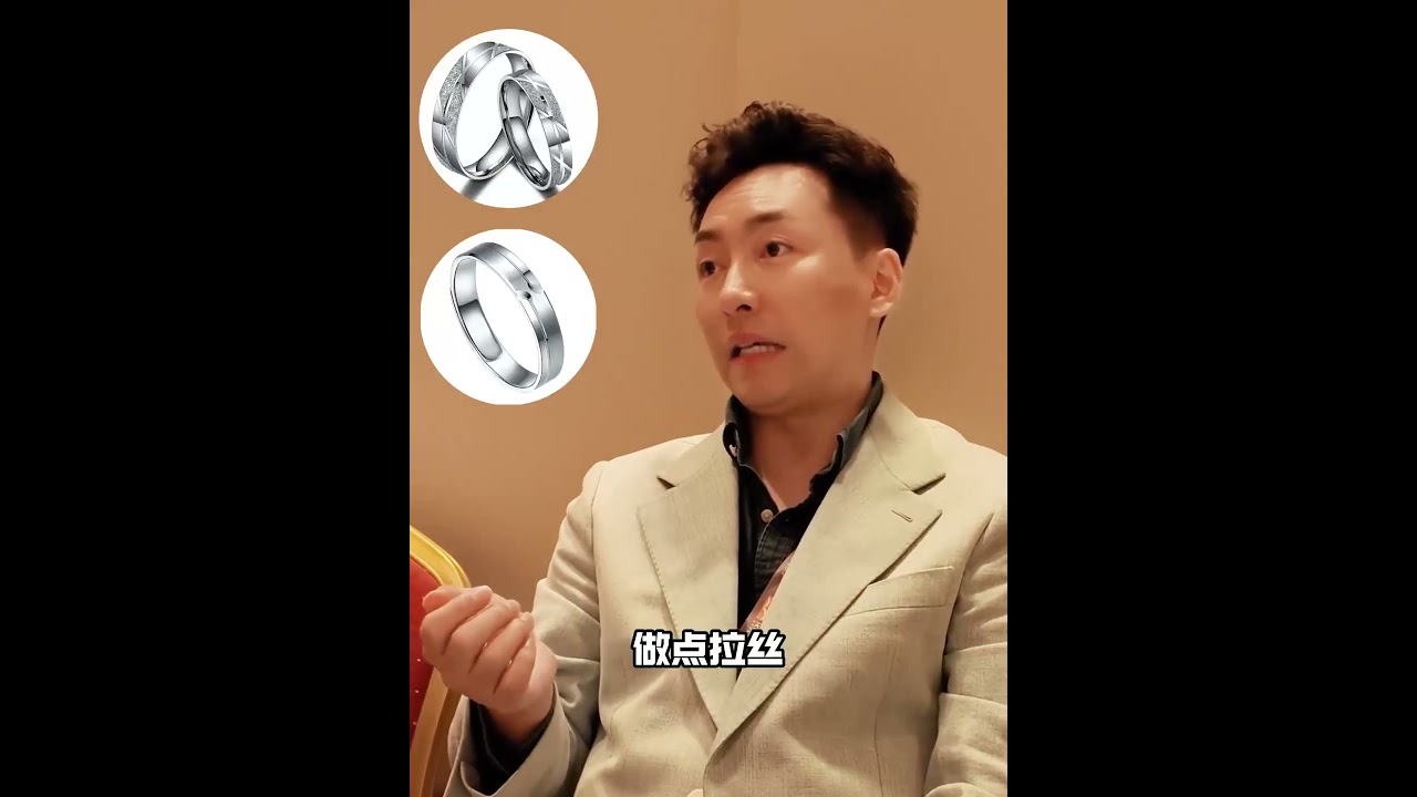 ⚠珠宝人必看！2025 贵金属投资指南【宝石学家老许】