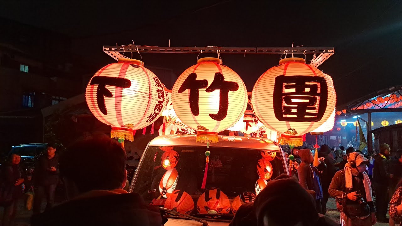 2026/3/3 社子島傳統文化祭 夜弄土地公{溪洲底 下竹圍}
