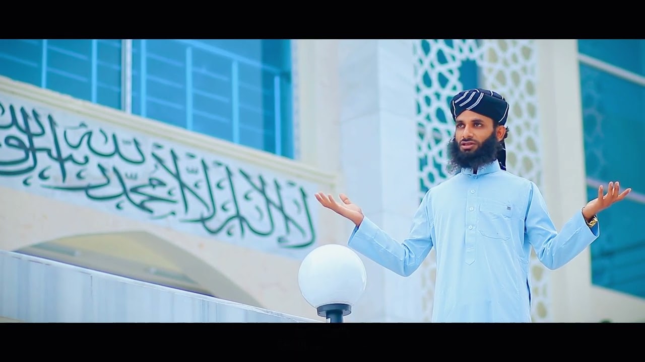 আমি ধন্য গো রাসুল তোমাকে পেয়ে। #islamicgojol #islamicvideo #foryou #bhairab 