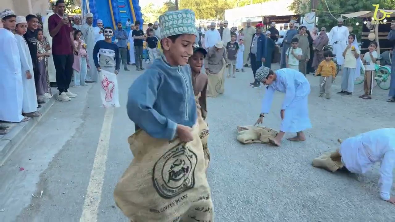 كرنفال بهلاء الشتوي الأول