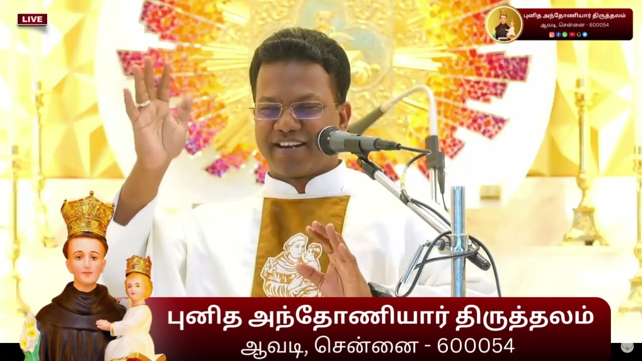 உண்மையான கிறிஸ்துவ வளர்ச்சிக்கு இறைவார்த்தை தான் தாயப்பால் #frarulmani #firsttuesday #sermon #bible