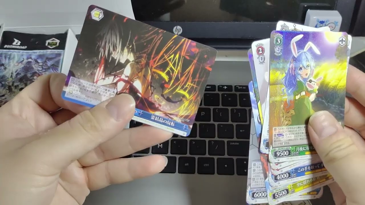 Date a Live vol 3 opening! 