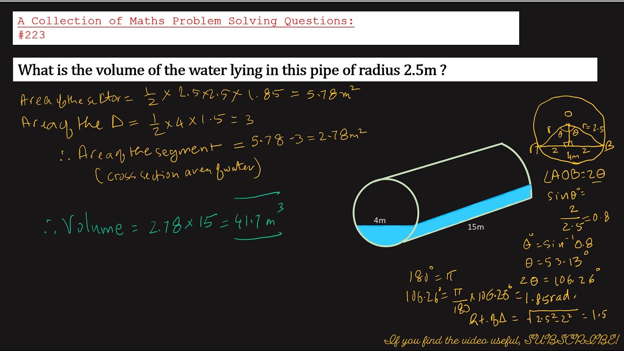 Volume of Water in a Pipe | Cross Section Area | GCSE | IGCSE | Higher Maths | Maths Problem Solving