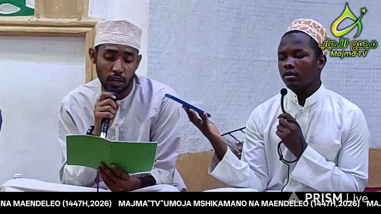 🔴LIVE: MADIHU RASULILLAH MASJID RIYADH DAY 16  //MAMBRUI//KENYA (1447,2026)