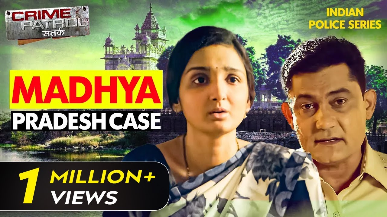 Shalini की जिंदगी में एक शक ने लाया तूफान | Crime Patrol Series | Hindi TV Serial