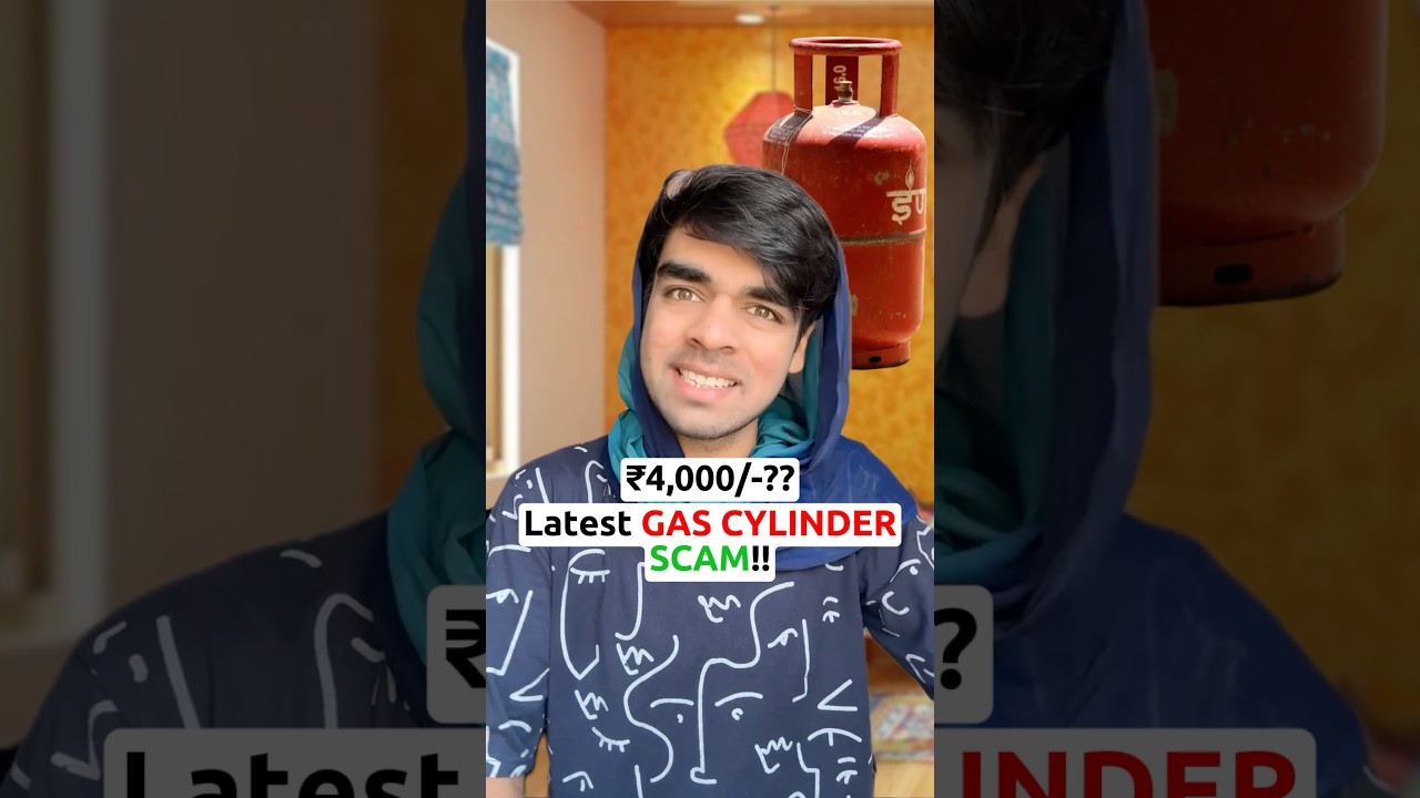 Latest Gas Cylinders Scam!! #finance #shorts