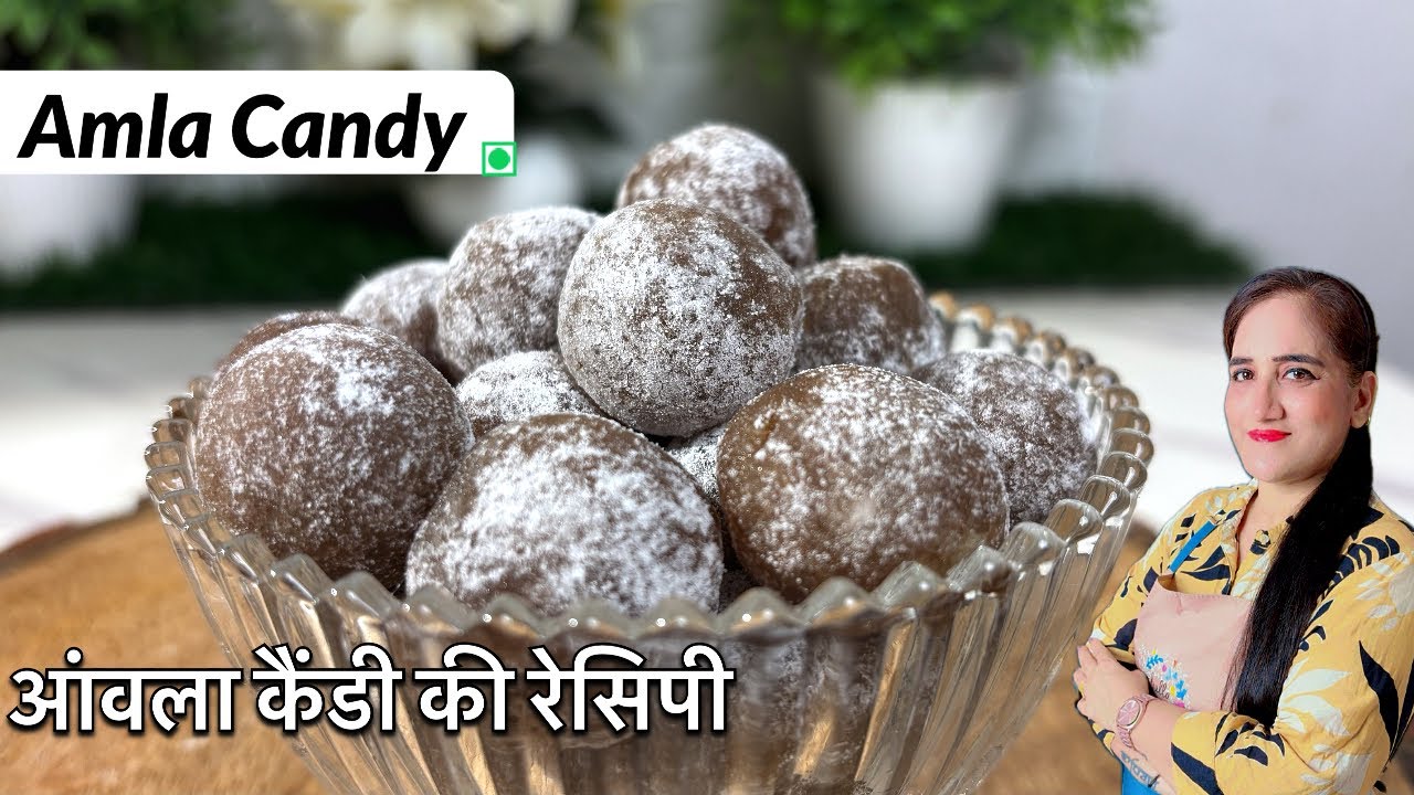 Amla Candy Recipe | आंवला कैंडी की सबसे आसान रेसिपी | How To Make Amla Candy | Whisk N Crisp |