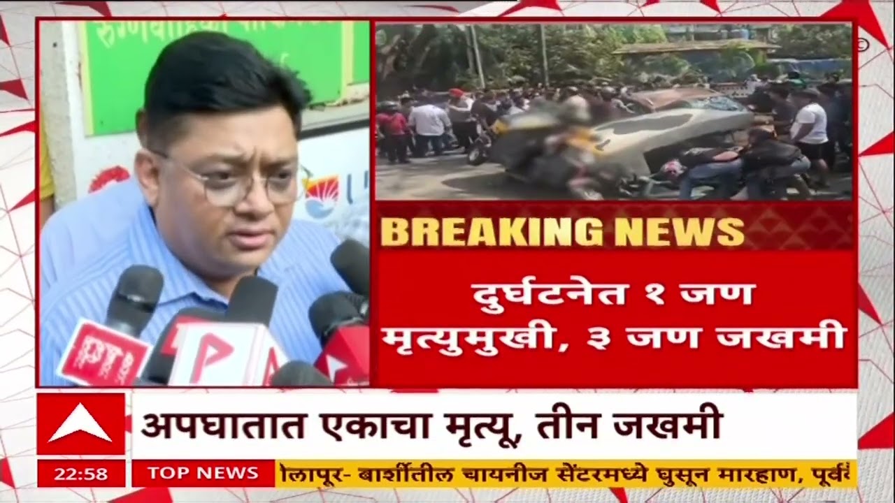 Mumbai Metro Slab Collapsed : मुलुंडमध्ये एलबीएस मार्गावर मेट्रोच्या बांधकामाचा स्लॅब कोसळला