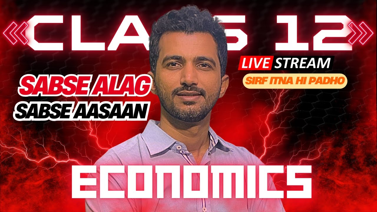 Crack Your Boards! ECONOMICS  PAPER  Class 12 Maharashtra HSC 2026 📖