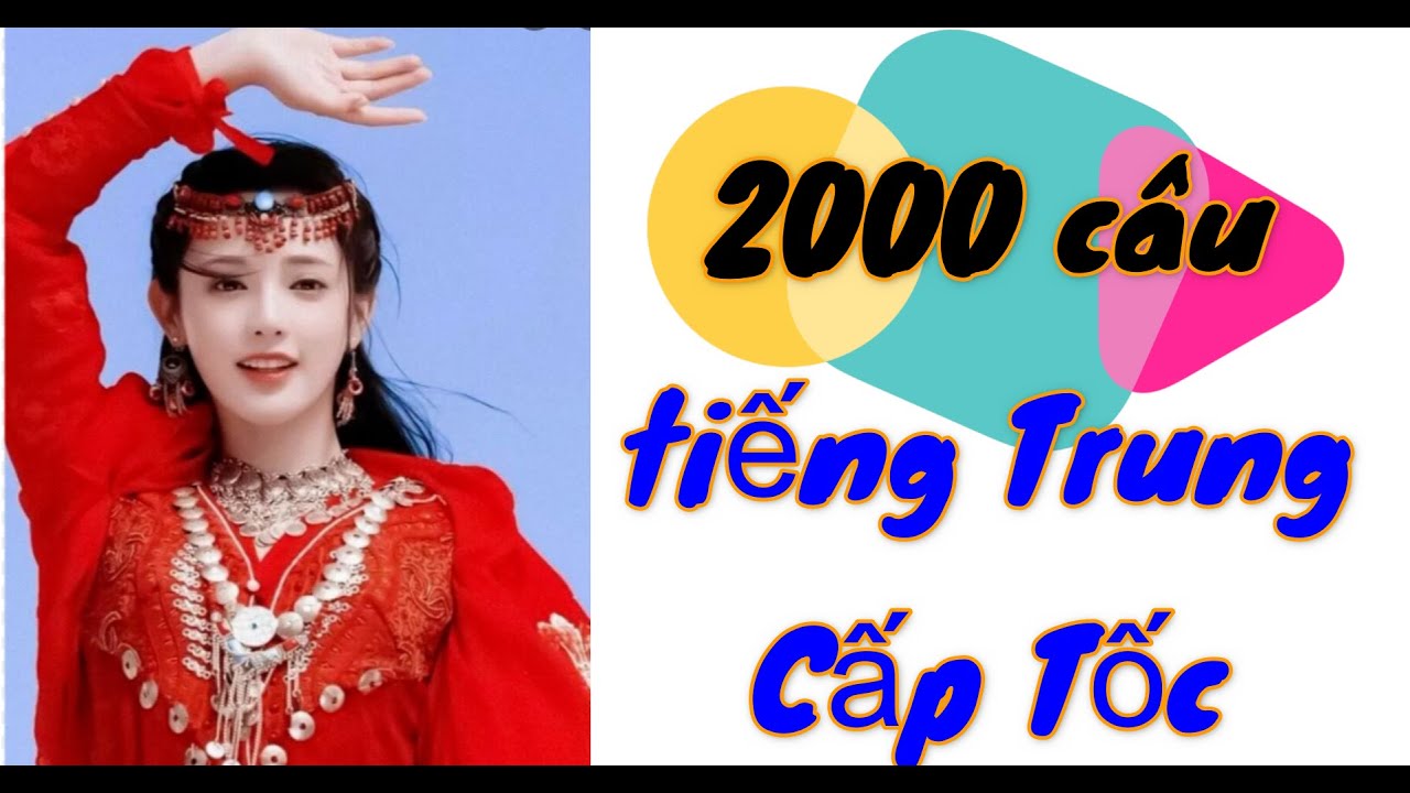 2000 câu luyện nghe tiếng Trung cấp tốc - @NhuQuynhchinese
