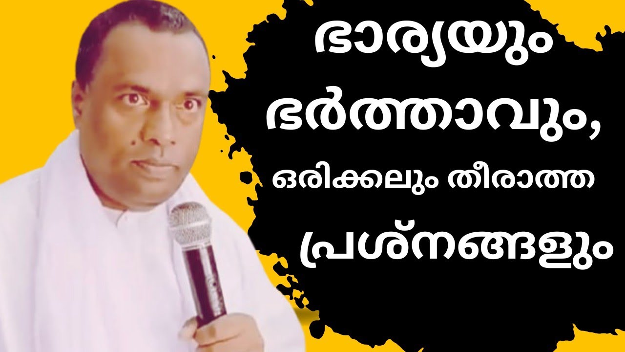 🤣😍 നല്ല തമാശ കഥകളും കേൾക്കാം pr anish kavalam message 