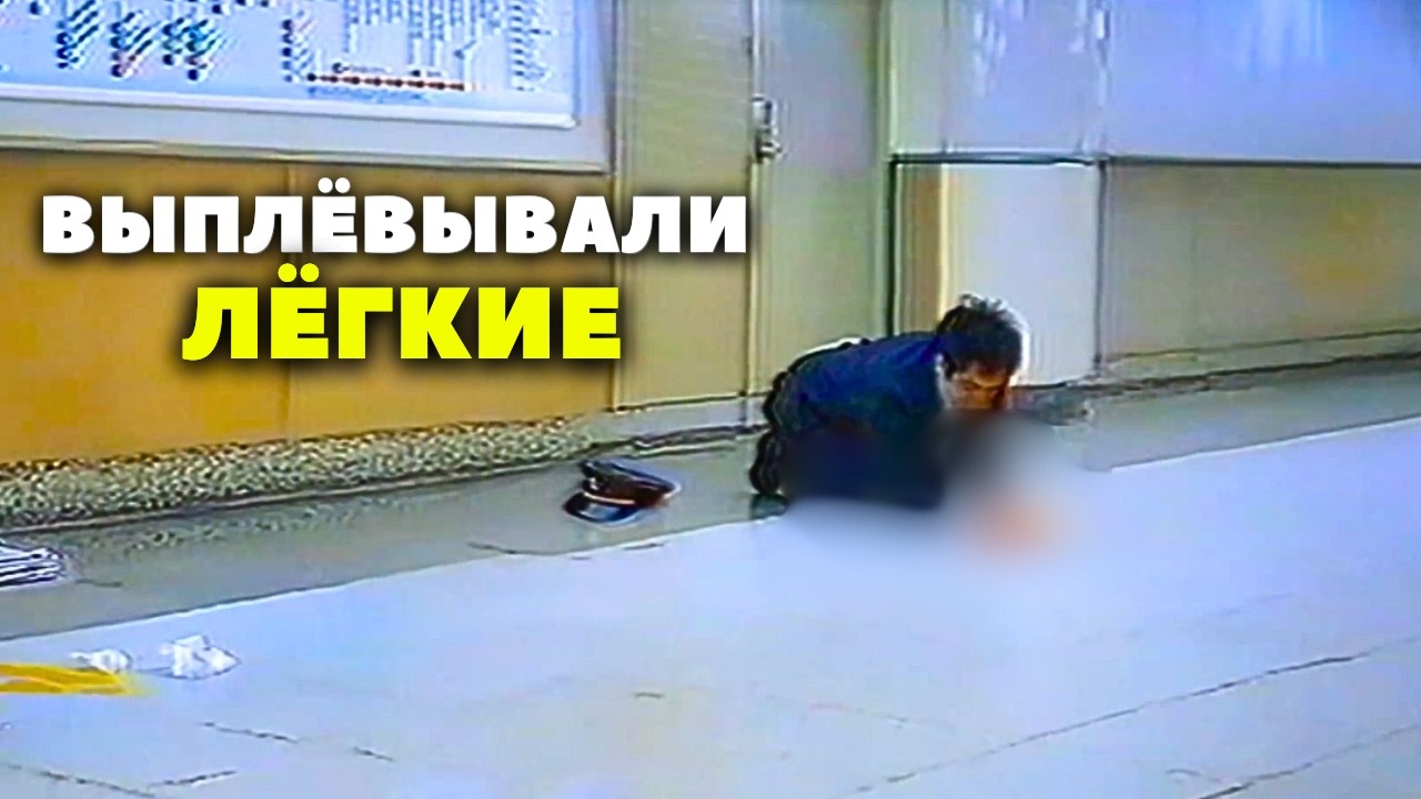 Ужас в Токийском Метро: Теракт с Применением Зарина в 1995 году
