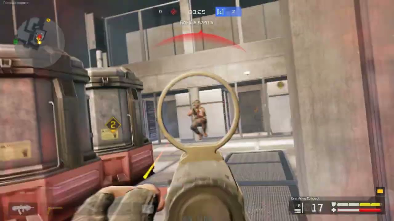 LAN | WARFACE HIGHLIGHTS #26