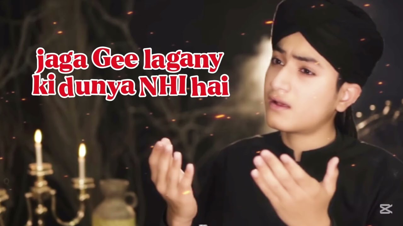 Jaga je lagany ki dunya NHI hai  |  New_Heart_touching_kalam |  😓