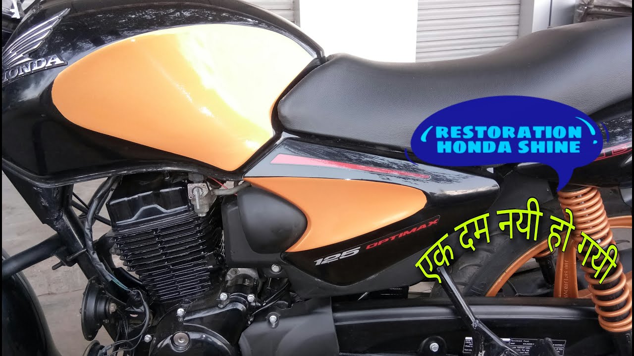 honda new cb shine restoration | honda shine Dent paint | #agramechanice | shine bs6 paint | #cbbike