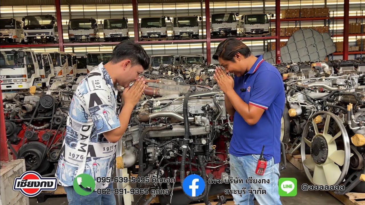 พาดูเครื่องยนต์รถบรรทุกเก่าญี่ปุ่น ที่เซียงกงสระบุรีมีเยอะมากเป็นร้อยๆเครื่อง