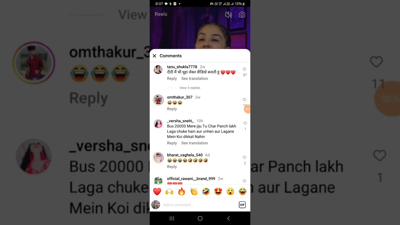 July 8 2024: Instagram Funny Comments Reading 
