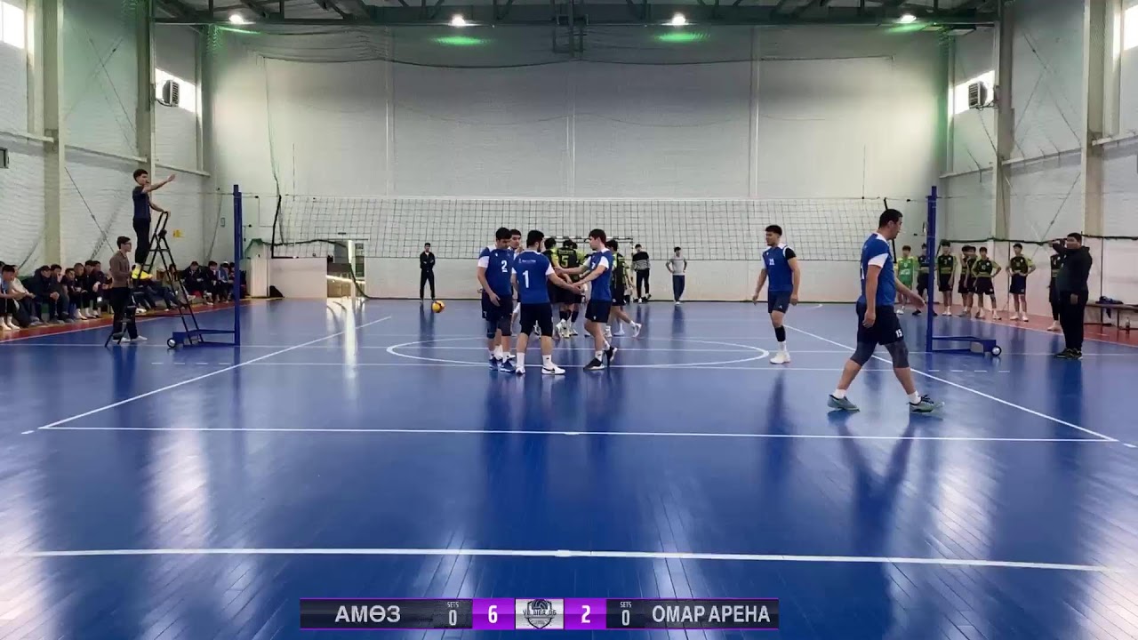 Амөз - Омар арена