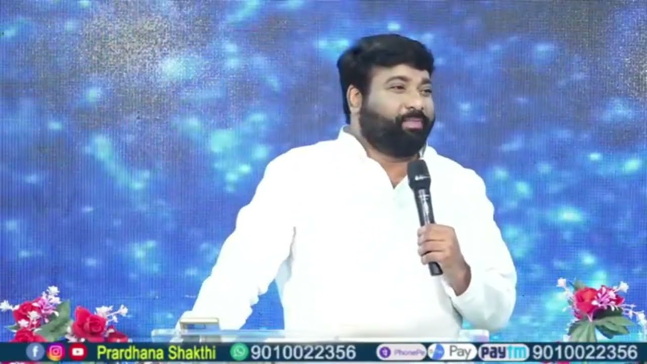#prardhanashakthi నీవిక నేమాత్రము కన్నీళ్లు విడువవు ఆయన నీ మొఱ్ఱ విని నిశ్చయముగా నిన్ను కరు ణించును