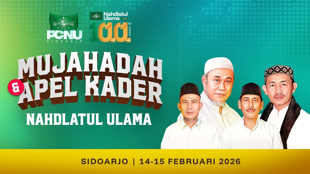 🔴(LIVE) APEL KADER NAHDLATUL ULAMA 2026 - PCNU SIDOARJO