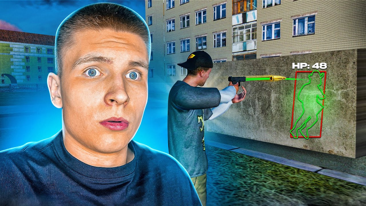СПАЛИЛ ЧИТЕРА 45 УРОВНЯ на КАПТЕ на РАДМИРЕ (Hassle Online)