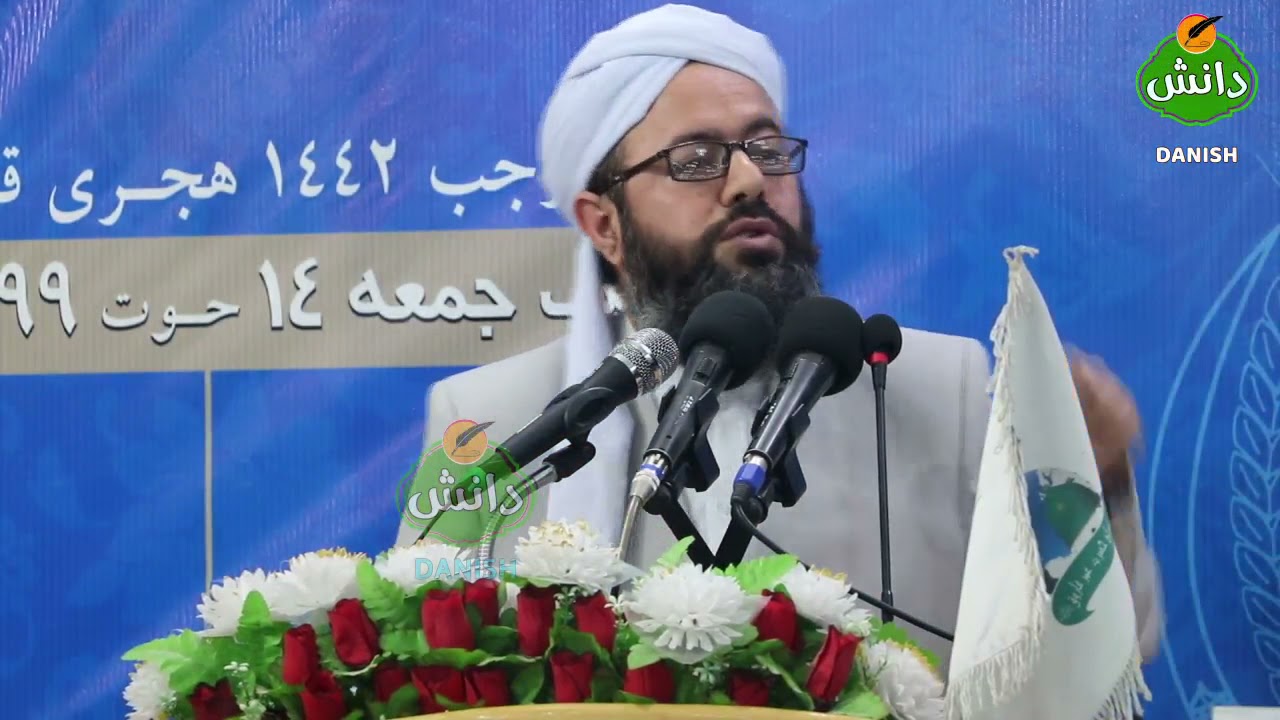 سخنرانی مولانا بشیراحمد خطیبی در سمینار رسم و رواج‌های ناپسند ماتم و شادی.