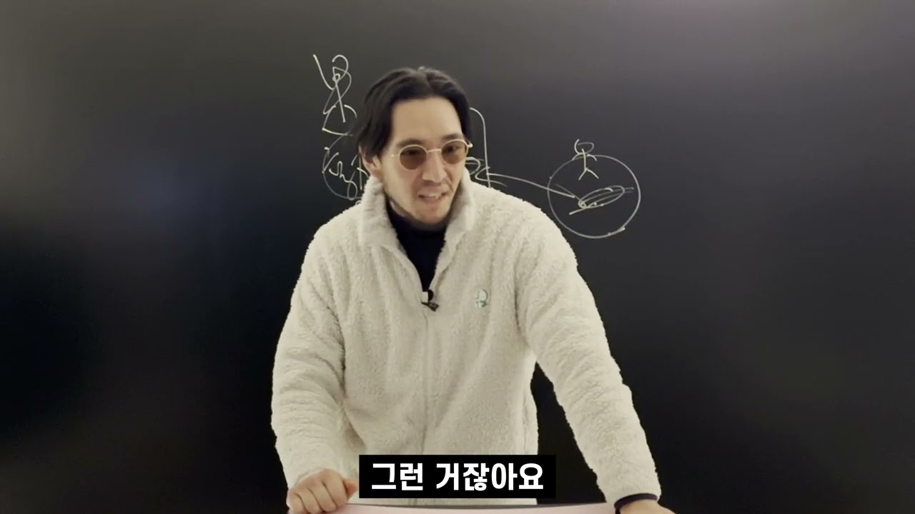 [장자 길라잡이] 91 - 자신을 팔아넘기지 말라