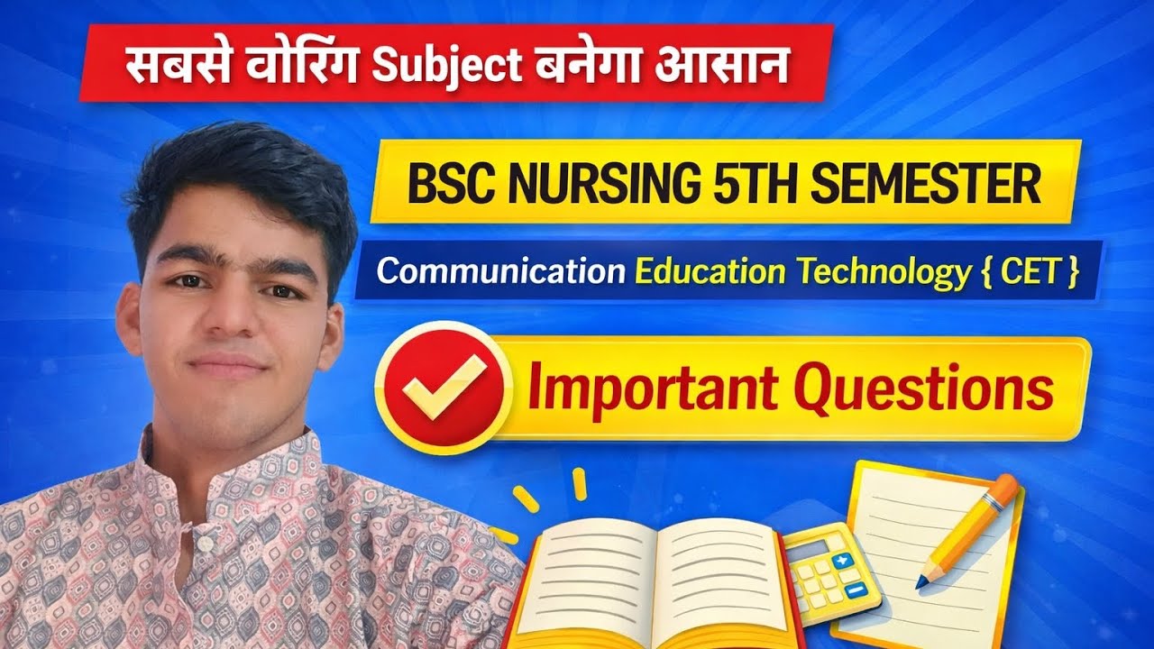 CET important questions bsc nursing 5th semester | bsc nursing 5th semester important questions |