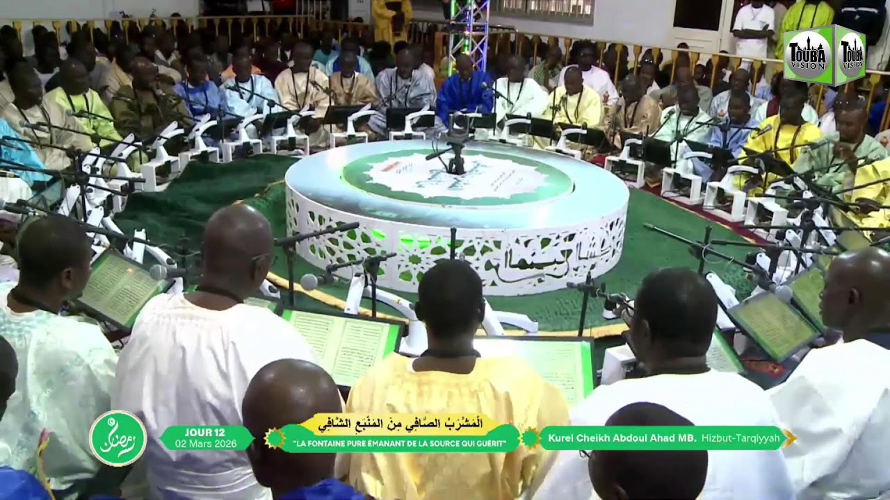 🔴Direct Touba NAFILA 18 éme Nuit à la Grande Mosquée de TOUBA / RAMADAN 2026 1447H