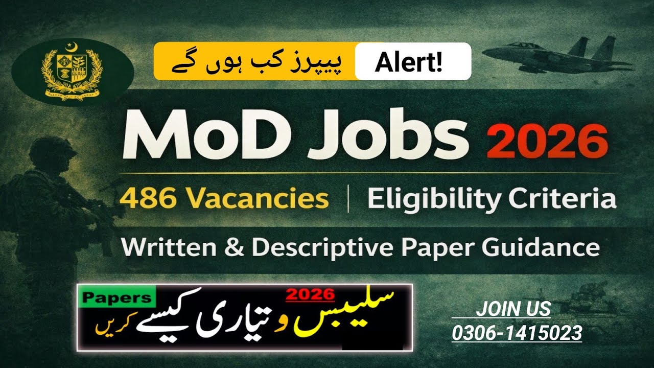 MoD Jobs 2026|Eligibility & Syllabus|How to tackle MOD test of AD, Sub inspector|Best Guidance