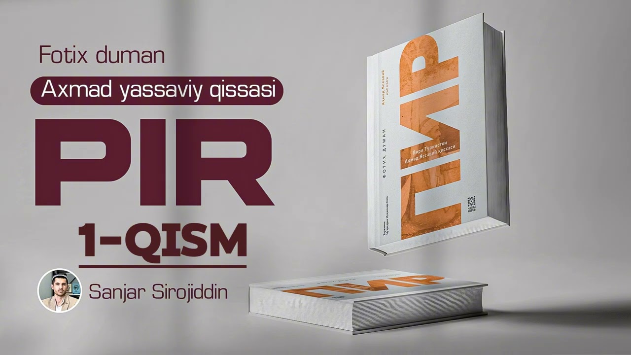 PIR | Audiokitob | 1 QISM