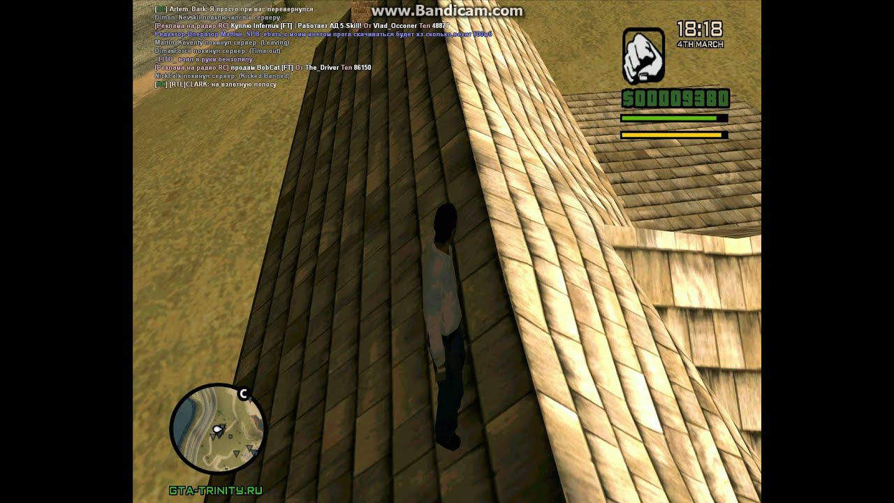 gta sa 2014 03 04 18 18 38 966