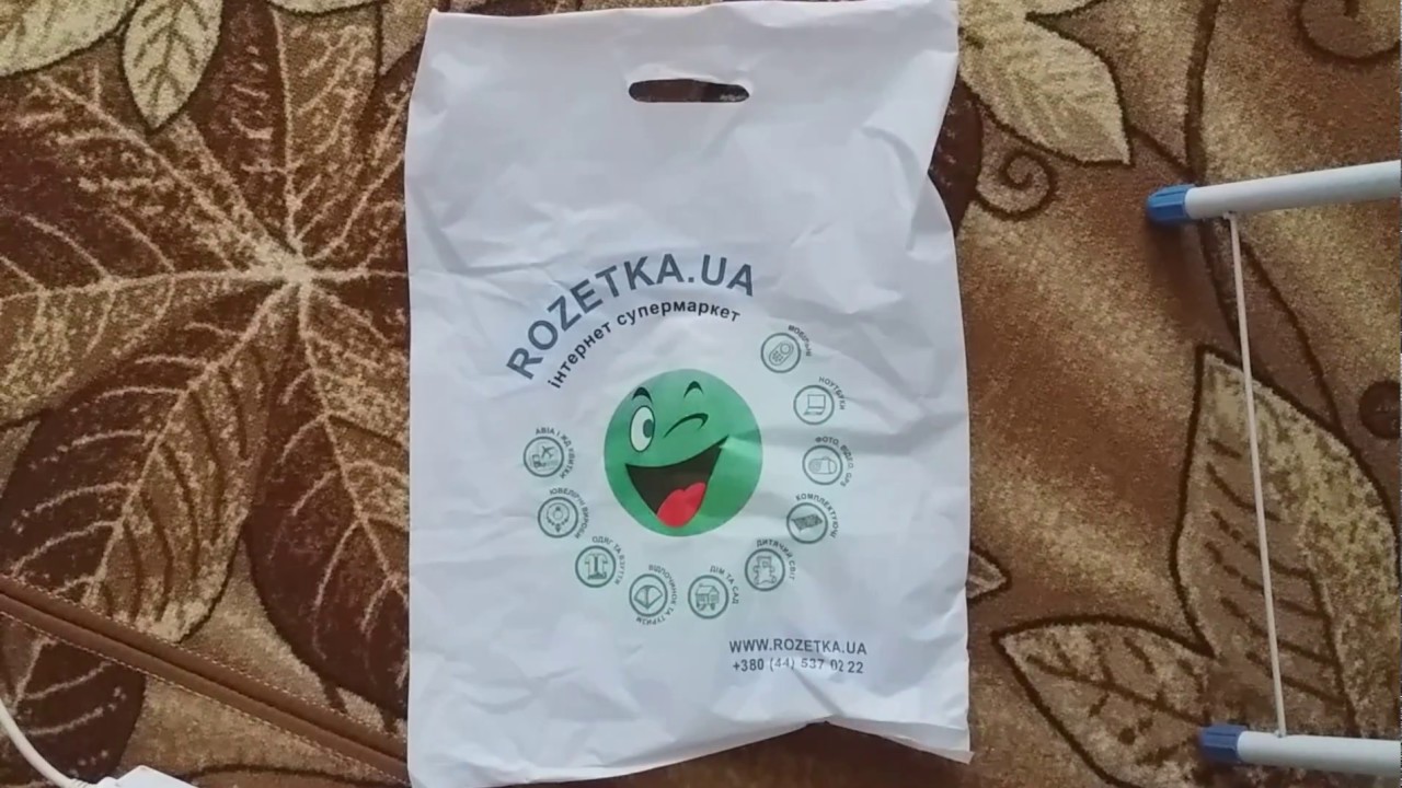 Видео-распаковка товара с Розетки. Фен-щетка BABYLISS AS200E.