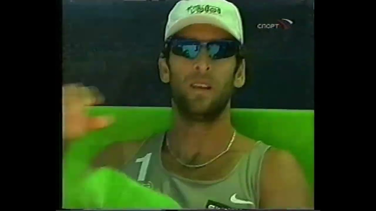 2005  Gstaad. Матч за 3 место. Marcio Araujo Fabio Luiz Magalhaes -  Franco Neto Tande Ramos