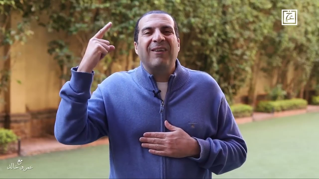 أهم عبادات فى ليلة الإسراء ةالمعراج ؟..... #عمرو_خالد