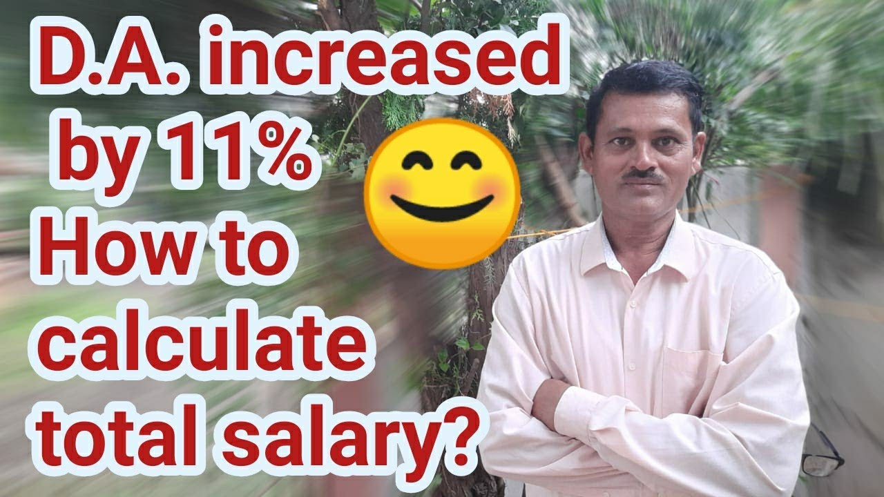 How to calculate salary with increased D.A.?#sgg_english_teacher