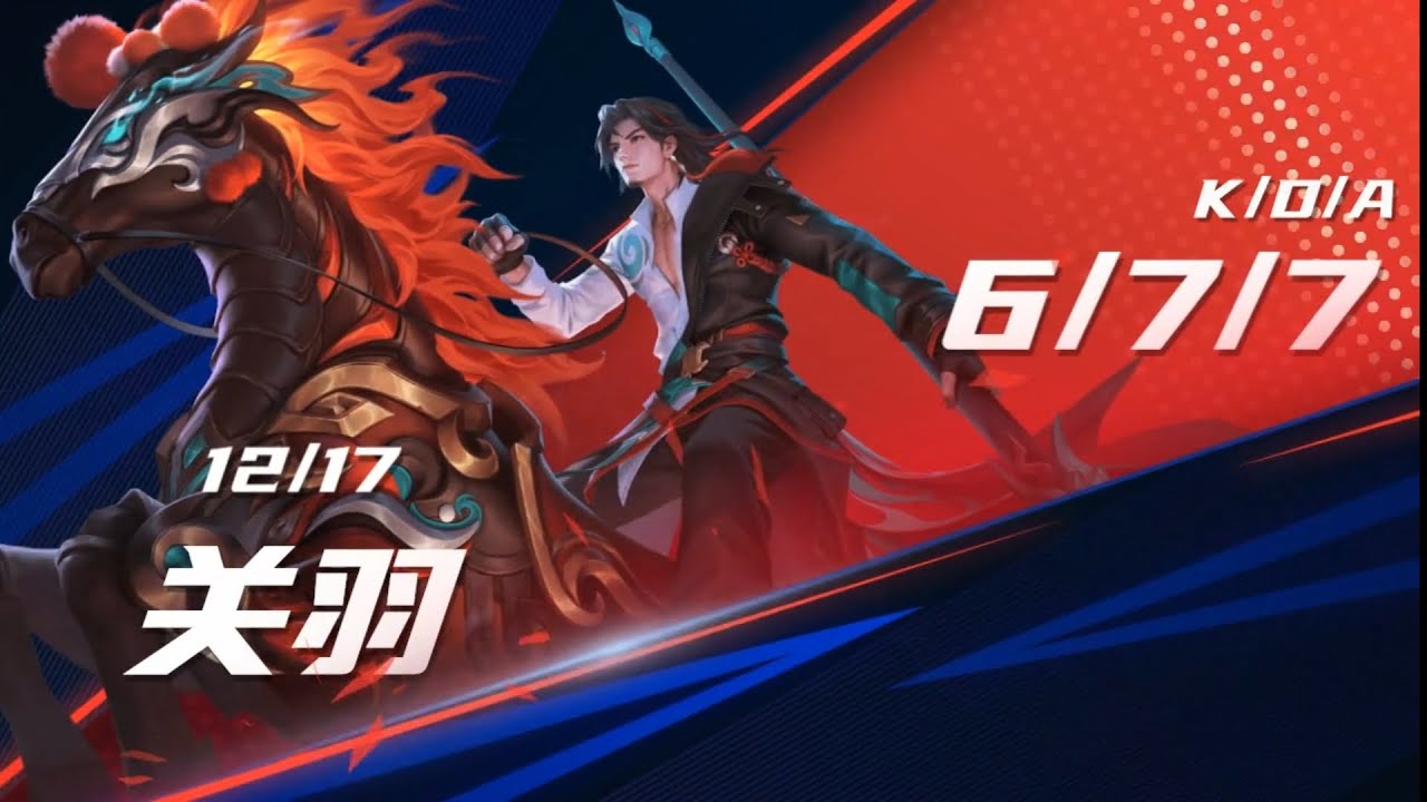 Honor Of King CN Guan Yu Gameplay the mighty one