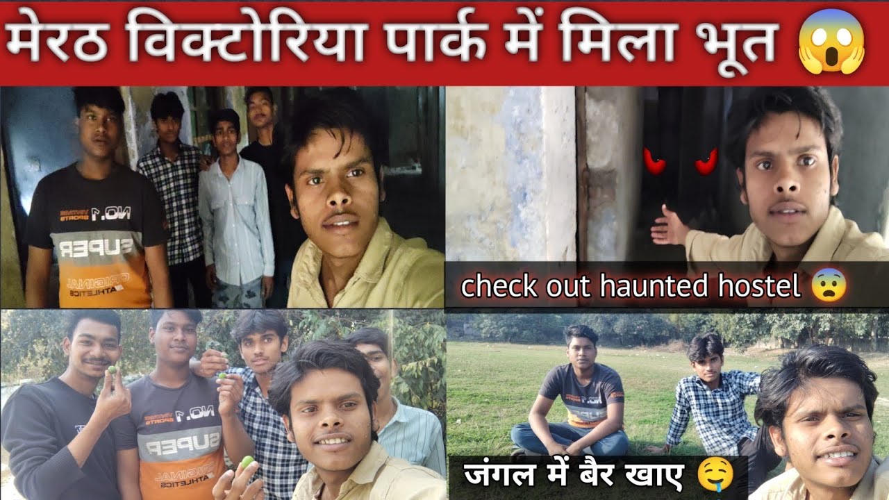 Meerut Victoria park check out bhutiya hostel 😨