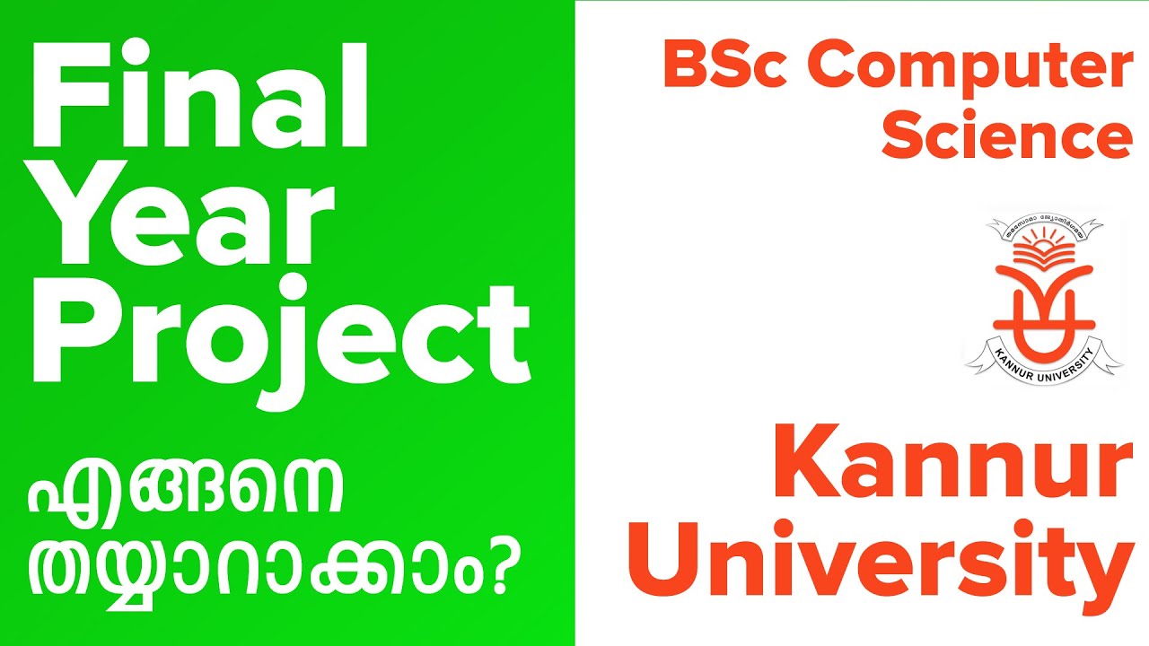 BSc Computer Science I Kannur University I Final Year Project എങ്ങനെ ചെയ്യാം? I No.1 PG Coaching