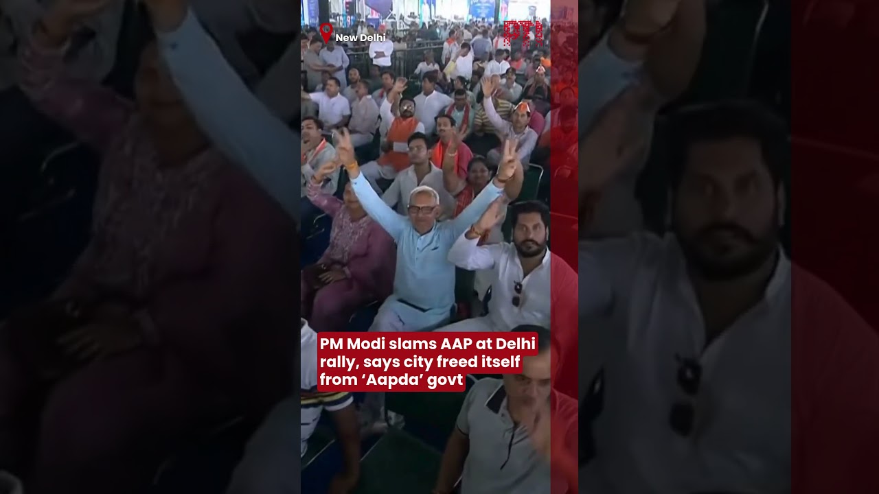 PM Modi slams AAP at Delhi rally, says city freed itself from &lsquo;Aapda&rsquo; govt