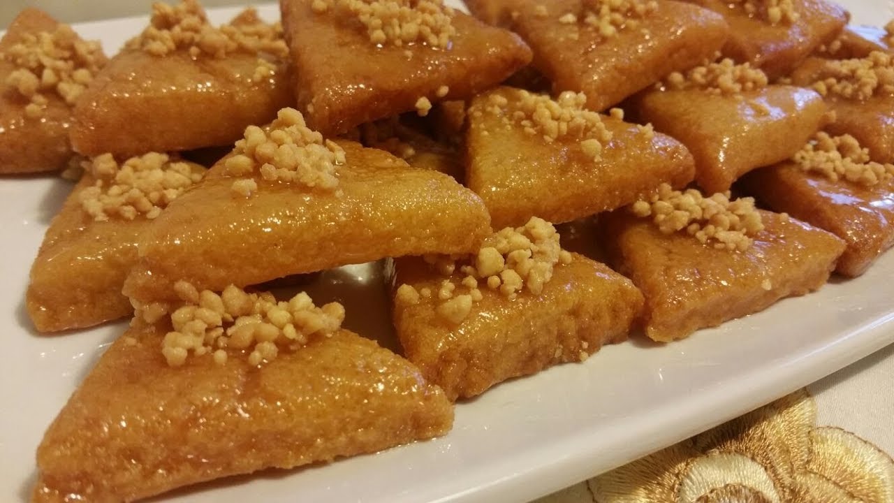 الحرشة مقلية و معسلة سهلة و سريعة