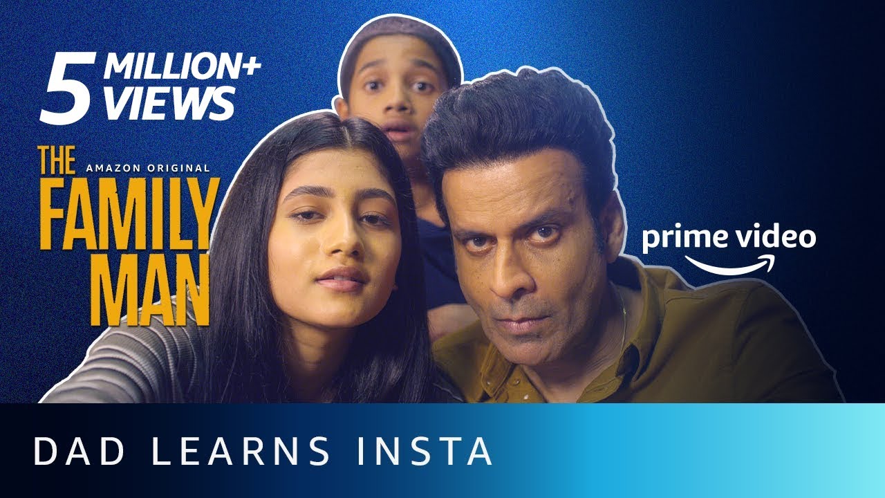 Srikant Learns How To Use Instagram From Atharv And Dhriti | Amazon Prime Video
