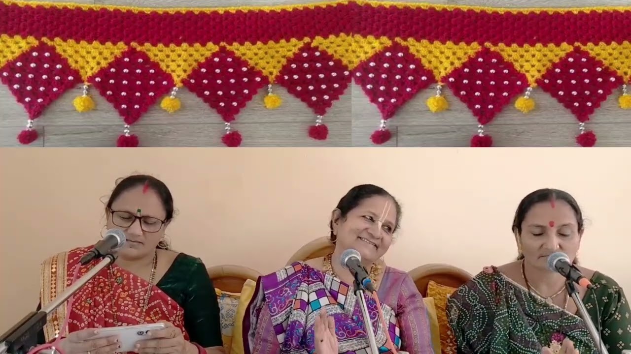 હીરો આવ્યો હાથમાં રે કિંમત એની કરી લેજે - વનીતાબેન( કીર્તન લખેલું નીચે છે) 