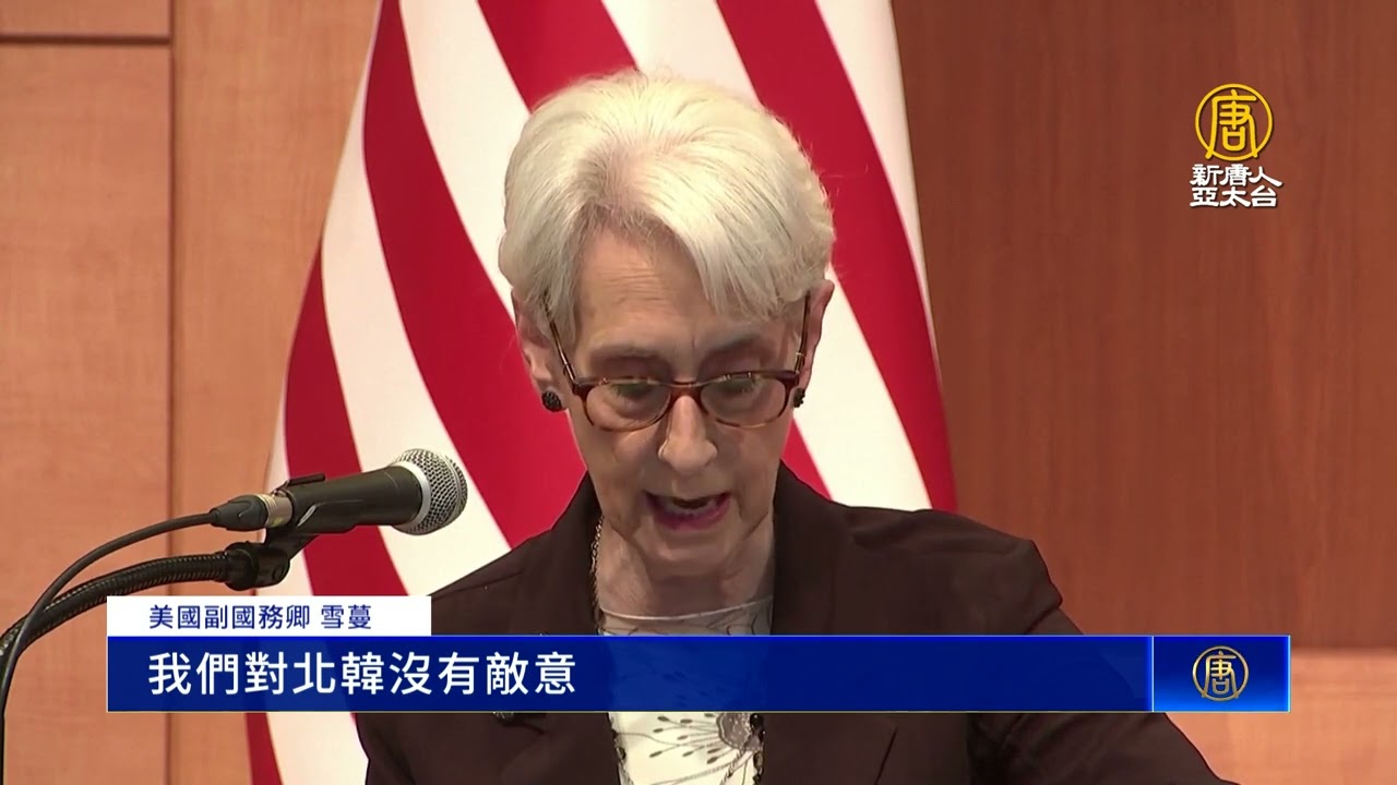 北韓核武危機迫切嚴重 美日韓會談商定三邊合作