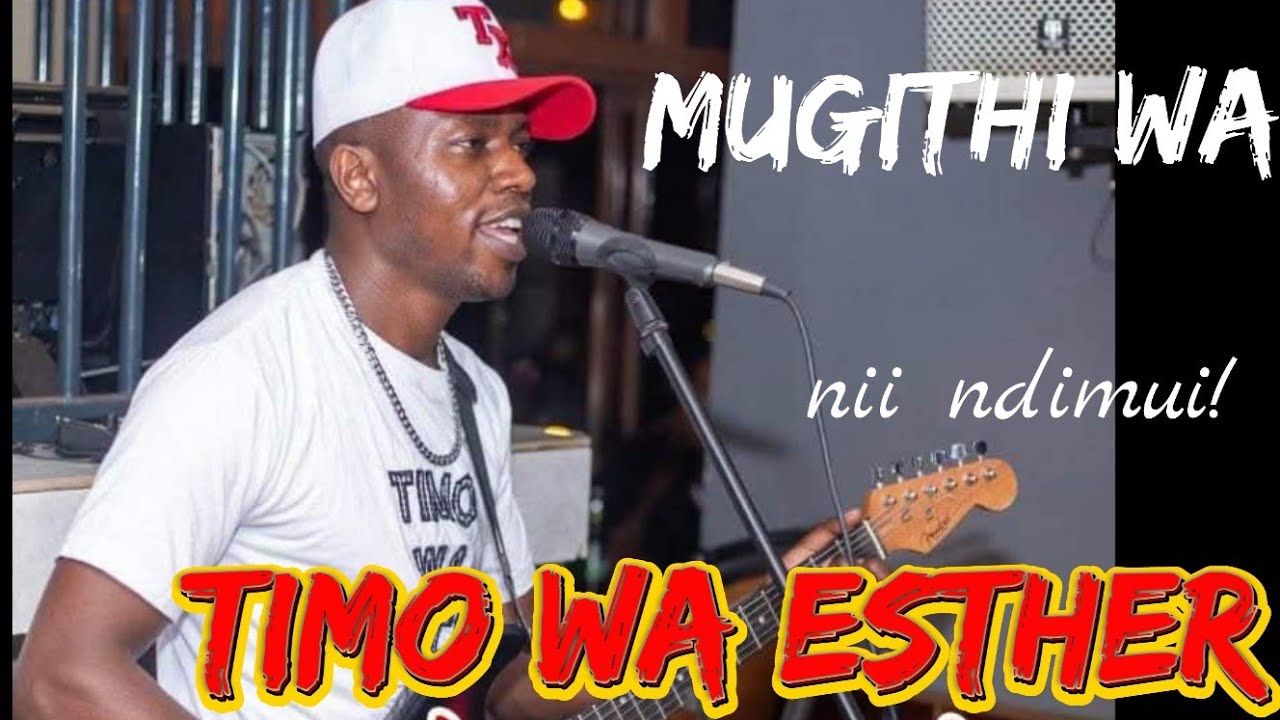 MUGITHI WA TIMO WA ESTHER WA NIE NDIMUUI🔥🔥 LIVE||AMDIO🔥🔥HII NAYO USIKOSE🫴