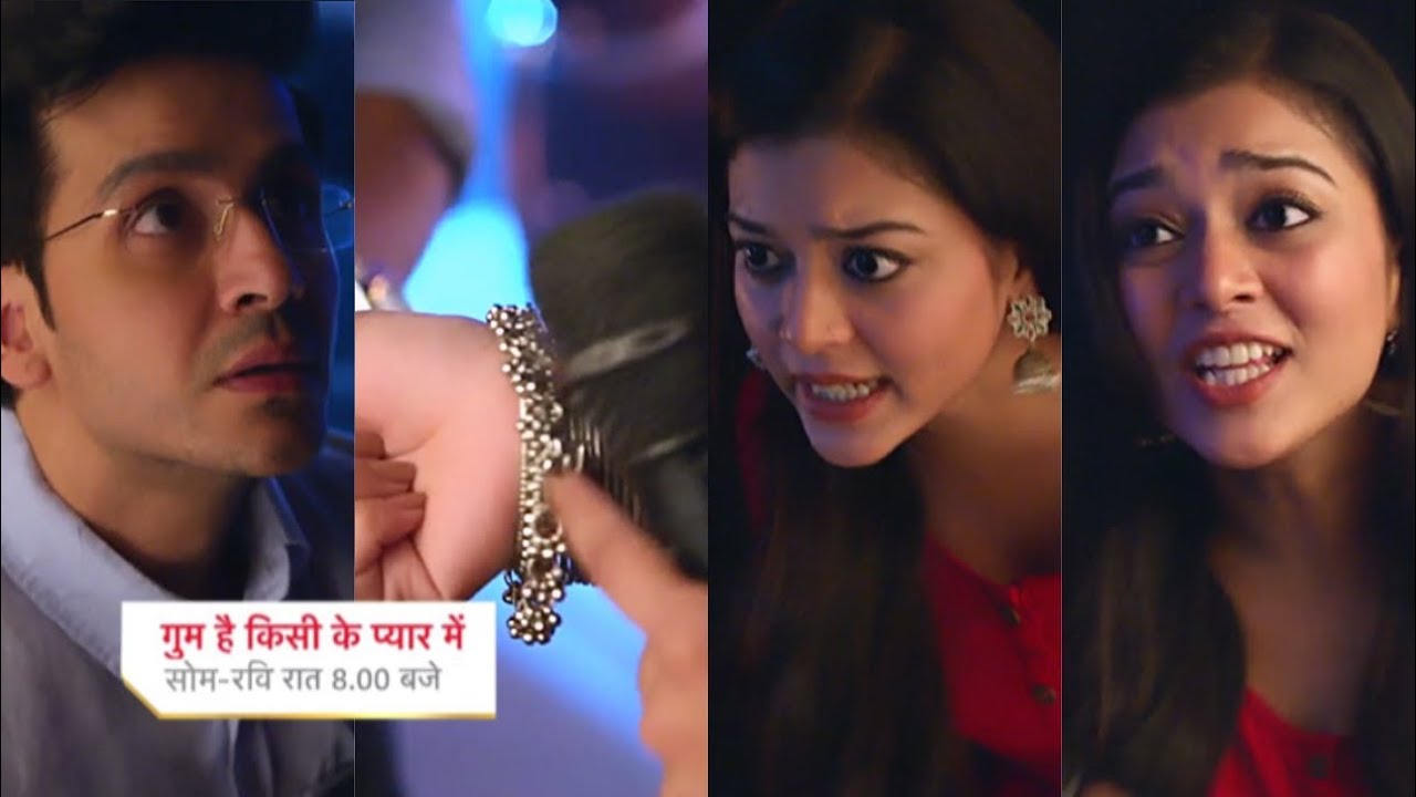 Ghum Hai Kisikey Pyaar Meiin Today Episode PROMO 1 |2 Feb 2025|Teju-Neil ki mulakaat,Teju ne sunaya