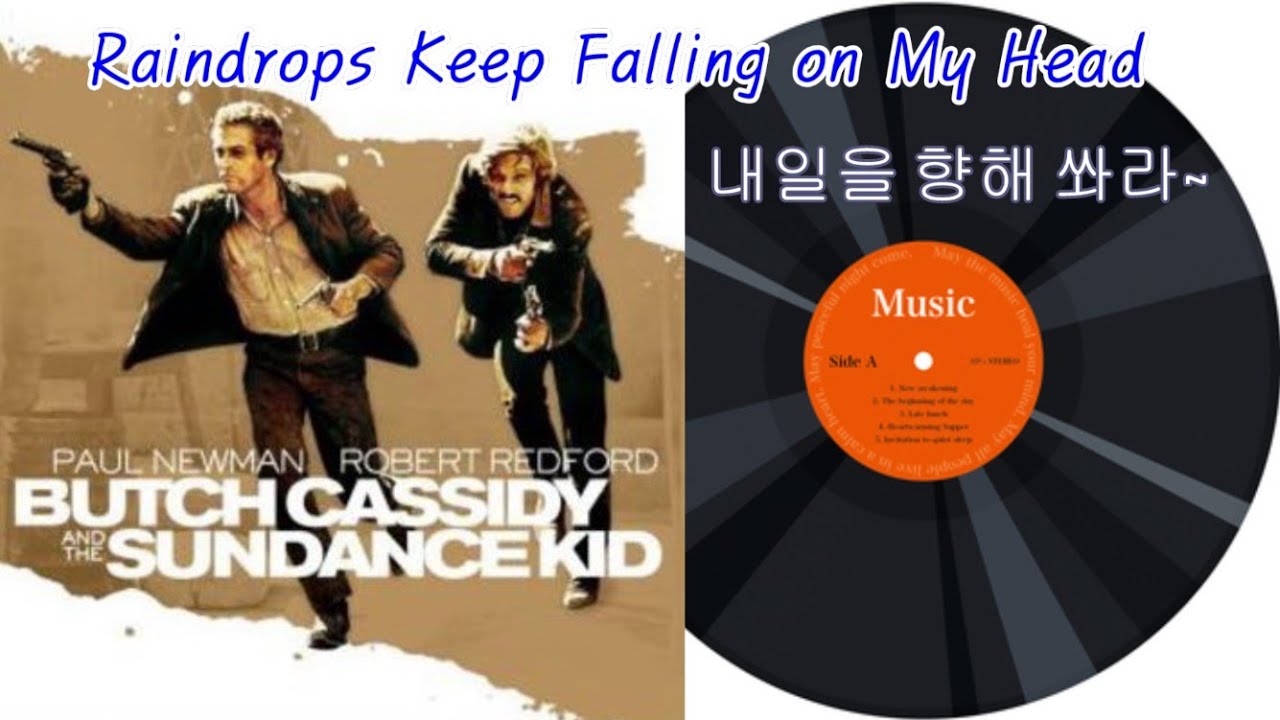 B.J. Thomas - Raindrops Keep Falling on My Head (HQ Vinyl Rip)